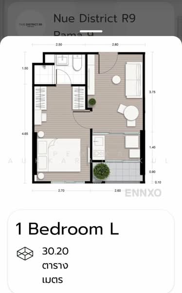 Nue District R9, Bangkok, 59 Rama 9 Road, Huai Khwang, Bangkok, 1 Bedroom, 30 sqm, Condo For Sale, by Pemika Aukkaraleekul, 500481636 - DDproperty.com
