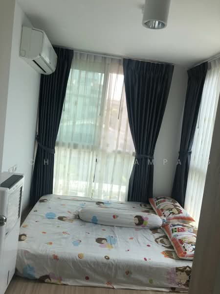 Chateau In Town Vibhavadi 10, Bangkok, Vibhavadi Rangsit 10 Alley, Din Daeng, Bangkok, 2 Bedrooms, 40 sqm, Condo For Sale, by Nicha Na Lampang, 500481664 - DDproperty.com