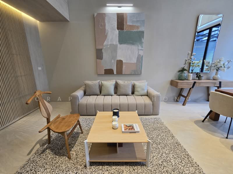 NUE Cove North Ratchapruek, Nonthaburi, 33 Moo 4, Ratchaphruek Road, Om Kret, Pak Kret, Nonthaburi, 3 Bedrooms, 257 sqm, Single Detached House For Sale, by Orapin Masthong, 500481674 - DDproperty.com
