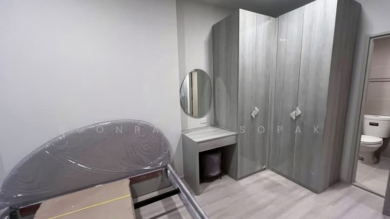 COBE Ratchada-Rama 9, Bangkok, Thiam Ruammit Road, Huai Khwang, Bangkok, 2 Bedrooms, 50 sqm, Condo For Rent, by Boonraksa Sopak, 500481753 - DDproperty.com