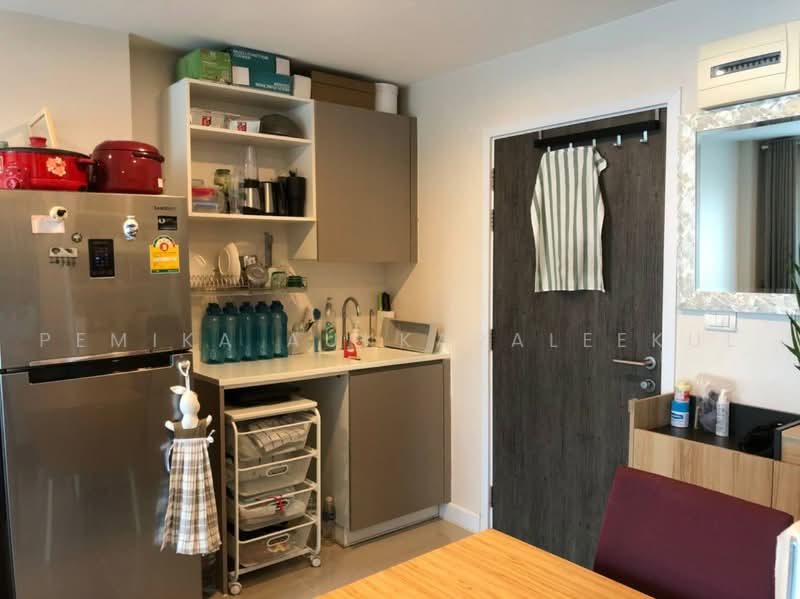 Metro Luxe Rose Gold Phaholyothin - Sutthisan, Bangkok, Soi Inthamara 14, Samsen Nai, Phaya Thai, Bangkok, 2 Bedrooms, 47 sqm, Condo For Sale, by Pemika Aukkaraleekul, 500481783 - DDproperty.com