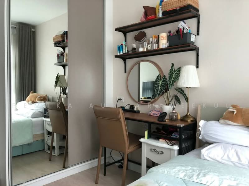 Metro Luxe Rose Gold Phaholyothin - Sutthisan, Bangkok, Soi Inthamara 14, Samsen Nai, Phaya Thai, Bangkok, 2 Bedrooms, 47 sqm, Condo For Sale, by Pemika Aukkaraleekul, 500481783 - DDproperty.com