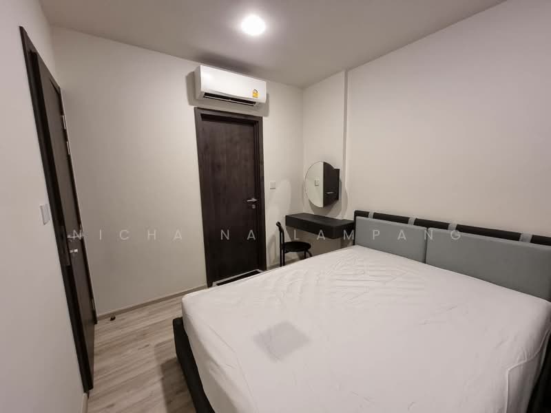 XT Huaikhwang, Bangkok, 244 Ratchadaphisek Road, Huai Khwang, Bangkok, 1 Bedroom, 35 sqm, Condo For Sale, by Nicha Na Lampang, 500481810 - DDproperty.com