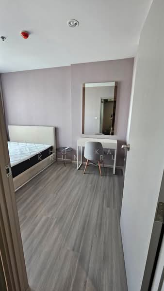 The Parkland Charan-Pinklao, Bangkok, 42 Charasanitwong, Bang Phlat, Bangkok, 1 Bedroom, 35 sqm, Condo For Rent, by Chotika Rakrungrueang, 500481821 - DDproperty.com