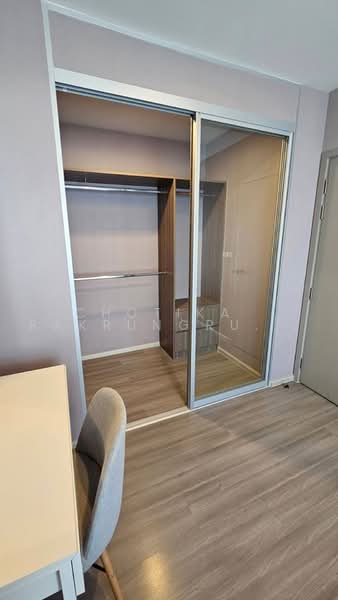 The Parkland Charan-Pinklao, Bangkok, 42 Charasanitwong, Bang Phlat, Bangkok, 1 Bedroom, 35 sqm, Condo For Rent, by Chotika Rakrungrueang, 500481821 - DDproperty.com