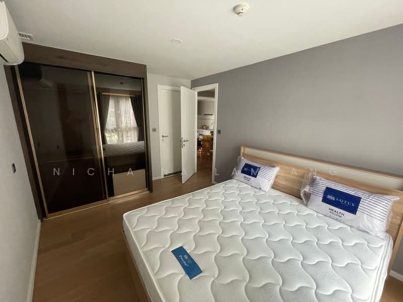 Suanbua Residence Ari 1- Ralakru, Bangkok, Soi Ari 1, Samsen Nai, Phaya Thai, Bangkok, 2 Bedrooms, 50 sqm, Condo For Sale, by Nicha Na Lampang, 500481825 - DDproperty.com