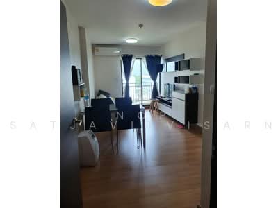 For Rent - Supalai City Resort Ratchayothin-Phaholyothin 32, Bangkok