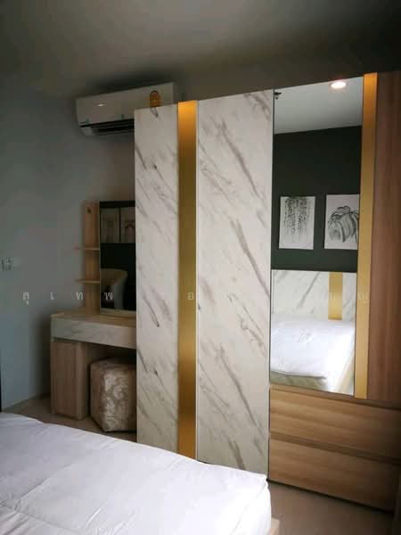 Life Asoke, Bangkok, Asoke-Dindang Road, Bang Kapi, Huai Khwang, Bangkok, 1 Bedroom, 30 sqm, Condo For Rent, by สุเทพ รอดด้วยบุญ, 500481871 - DDproperty.com