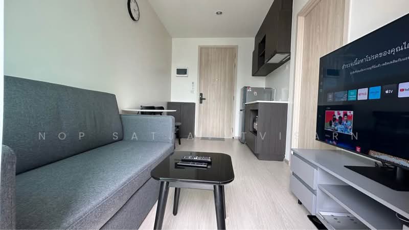 NUE Noble Ratchada-Lat Phrao, Bangkok, Lat Phrao Road, Chan Kasem, Chatuchak, Bangkok, 1 Bedroom, 26 sqm, Condo For Rent, by Nop Satjavitvisarn, 500481892 - DDproperty.com