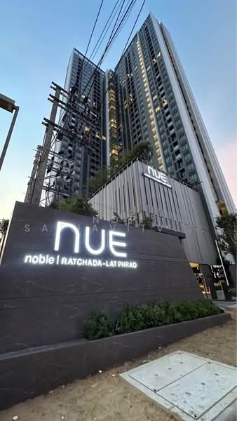 NUE Noble Ratchada-Lat Phrao, Bangkok, Lat Phrao Road, Chan Kasem, Chatuchak, Bangkok, 1 Bedroom, 26 sqm, Condo For Rent, by Nop Satjavitvisarn, 500481892 - DDproperty.com