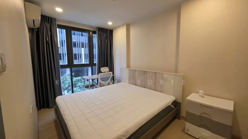 Supalai Prime Rama 9, Bangkok, Rama 9 Road, Bang Kapi, Huai Khwang, Bangkok, 2 Bedrooms, 48 sqm, Condo For Rent, by Khun Mayuree, 500481901 - DDproperty.com