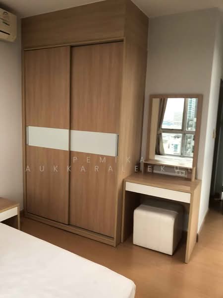 Life @ Ratchada-Huai Khwang, Bangkok, 189 Pracharatbamphen Road, Huai Khwang, Bangkok, 2 Bedrooms, 65 sqm, Condo For Sale, by Pemika Aukkaraleekul, 500481955 - DDproperty.com