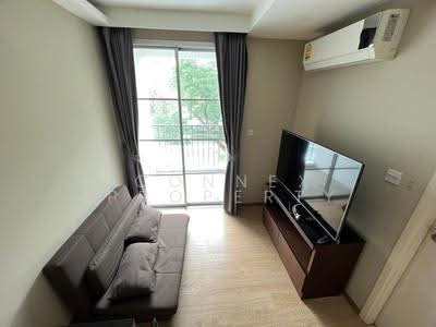 For Rent - Maestro 39, Bangkok