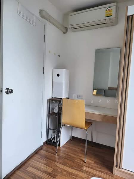 Condo U Vibha-Ladprao, Bangkok, Song Sa-ad Alley, Jom Phon, Chatuchak, Bangkok, 1 Bedroom, 31 sqm, Condo For Sale, by Nop Satjavitvisarn, 500481990 - DDproperty.com