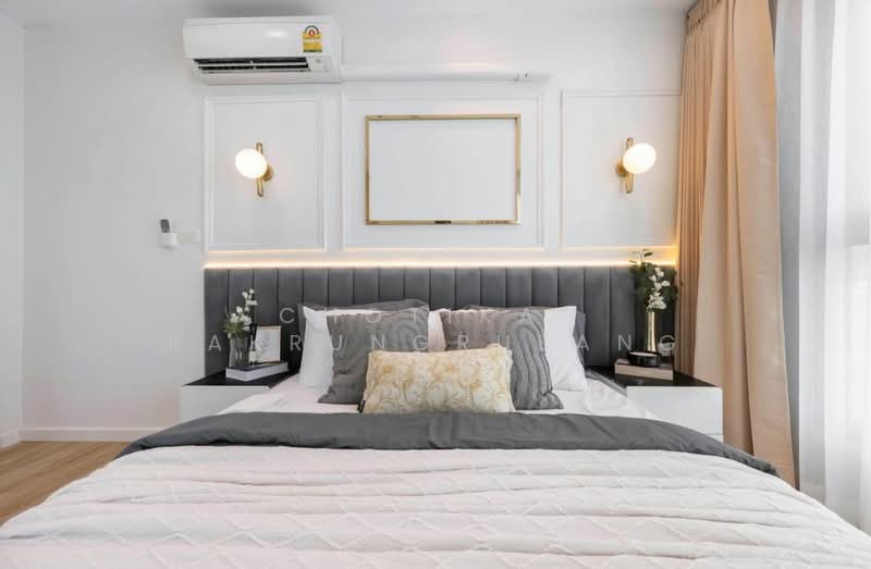 Casa Condo Asoke - Dindaeng, Bangkok, 5801 Din Daeng Road, Din Daeng, Bangkok, 1 Bedroom, 35 sqm, Condo For Sale, by Chotika Rakrungrueang, 500482017 - DDproperty.com