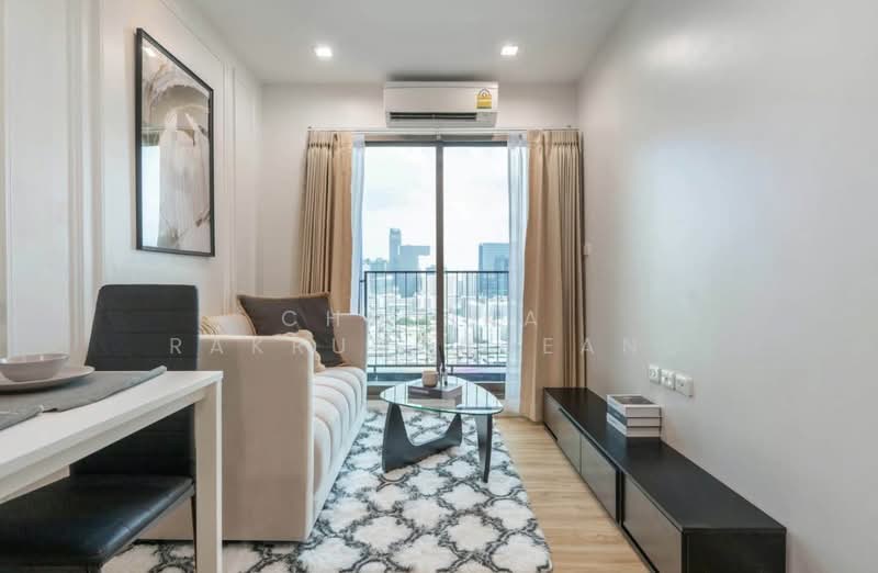 Casa Condo Asoke - Dindaeng, Bangkok, 5801 Din Daeng Road, Din Daeng, Bangkok, 1 Bedroom, 35 sqm, Condo For Sale, by Chotika Rakrungrueang, 500482017 - DDproperty.com
