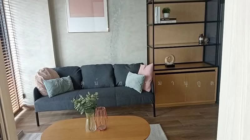 The Lofts Asoke, Bangkok, Sukhumvit 21 Road, Khlongtoei Nua, Watthana, Bangkok, 1 Bedroom, 35 sqm, Condo For Sale, by ถวัลรัตน์ ธรรมานุกูล, 500482053 - DDproperty.com
