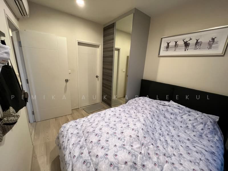 Centric Ratchada-Huai Khwang, Bangkok, Ratchadapisek Road, Huai Khwang, Bangkok, 1 Bedroom, 27 sqm, Condo For Sale, by Pemika Aukkaraleekul, 500482059 - DDproperty.com