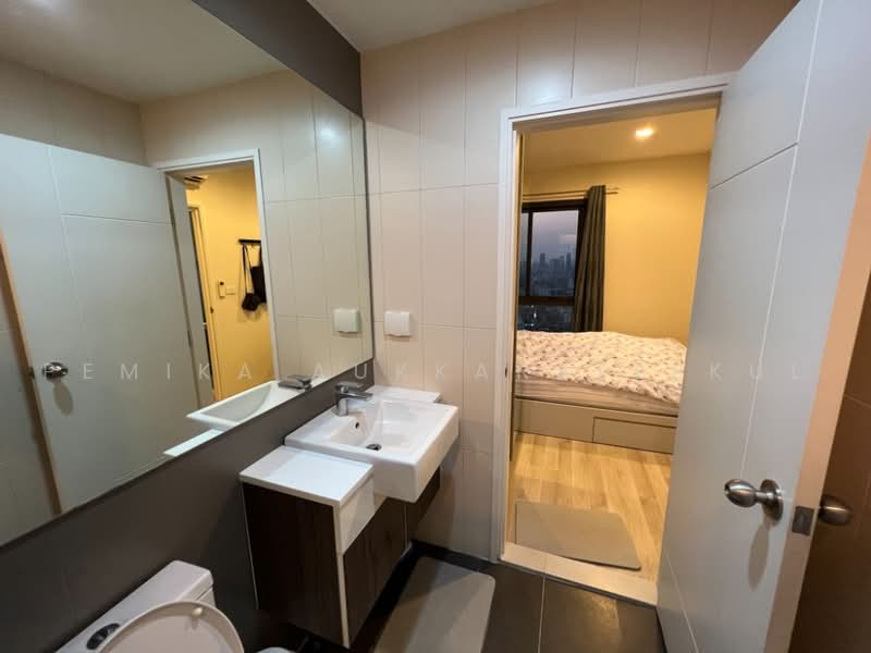 Centric Ratchada-Huai Khwang, Bangkok, Ratchadapisek Road, Huai Khwang, Bangkok, 1 Bedroom, 27 sqm, Condo For Sale, by Pemika Aukkaraleekul, 500482059 - DDproperty.com