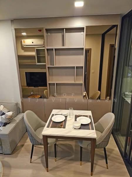 Life Phahon-Ladprao, Bangkok, 996 Phahonyothin Road, Jom Phon, Chatuchak, Bangkok, 1 Bedroom, 35 sqm, Condo For Rent, by Nop Satjavitvisarn, 500482063 - DDproperty.com