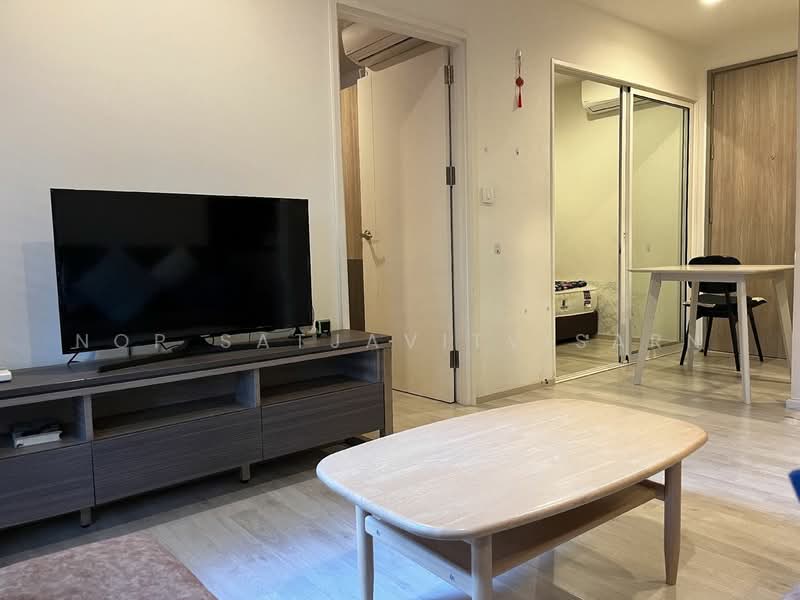 Chambers Chaan Ladprao-Wanghin, Bangkok, Ladprao - Wang Hin Road, Lat Phrao, Bangkok, 2 Bedrooms, 41 sqm, Condo For Sale, by Nop Satjavitvisarn, 500482072 - DDproperty.com