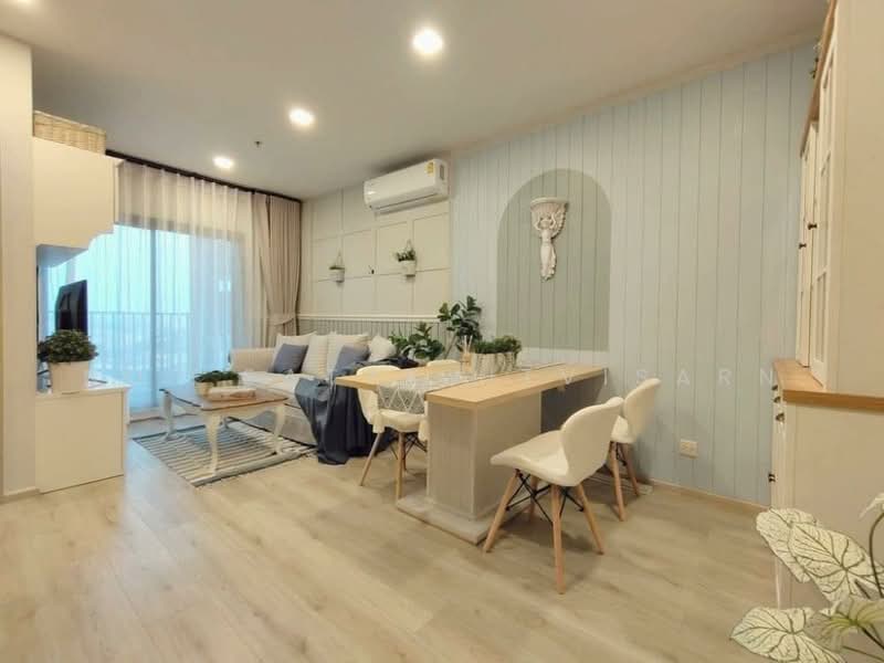 Metris Ladprao, Bangkok, Lat Phrao Road, Jom Phon, Chatuchak, Bangkok, 2 Bedrooms, 47 sqm, Condo For Sale, by Nop Satjavitvisarn, 500482101 - DDproperty.com