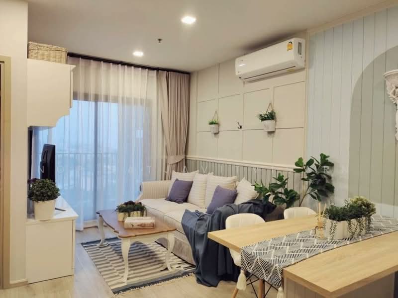 Metris Ladprao, Bangkok, Lat Phrao Road, Jom Phon, Chatuchak, Bangkok, 2 Bedrooms, 47 sqm, Condo For Sale, by Nop Satjavitvisarn, 500482101 - DDproperty.com