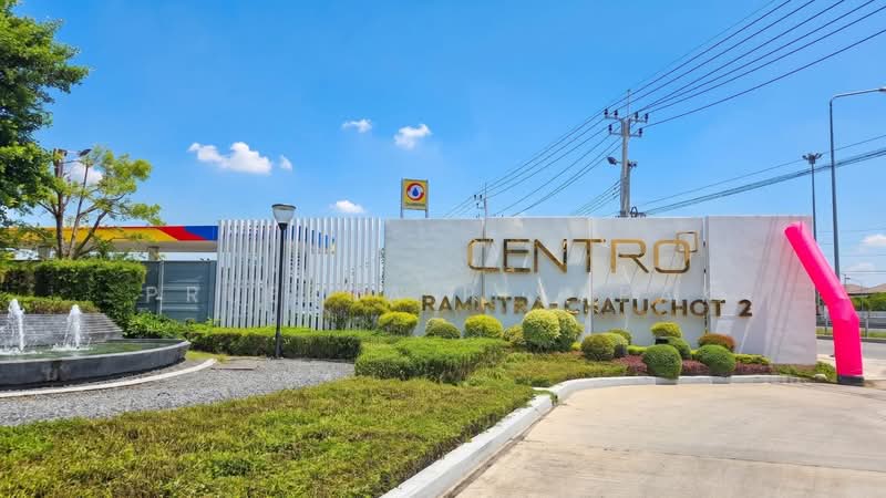 Centro Ramindra-Chatuchot, Bangkok, 4 Kanchanaphisek Road, O-Ngoen, Sai Mai, Bangkok, 4 Bedrooms, 260 sqm, Single Detached House For Sale, by Prueksa Pisapak, 500482121 - DDproperty.com