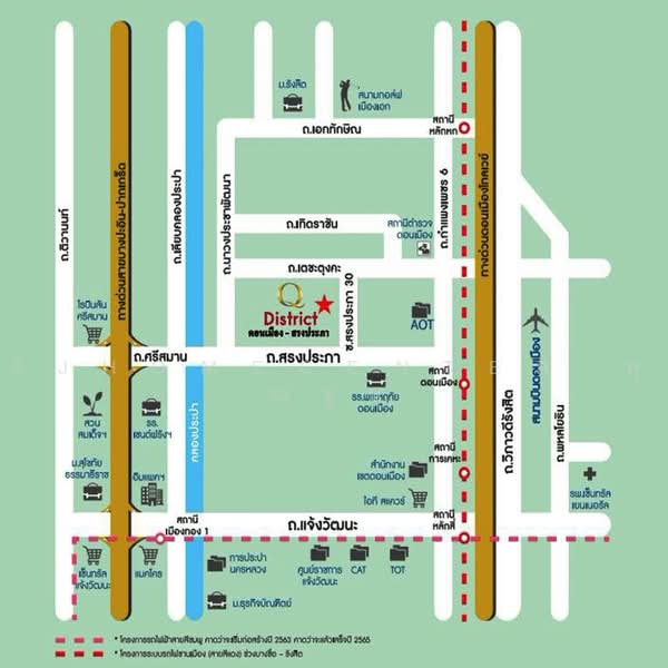 Casa Ville Donmuang-Songprapa : คาซ่า วิลล์ ดอนเมือง-สรงประภา, กรุงเทพ, ถนนสรงประภา, สีกัน, ดอนเมือง, กรุงเทพ, 196 ตร.ม., บ้านเดี่ยว ขาย, โดย AJHOMECENTER-คุณจูน, 500482122 - DDproperty.com