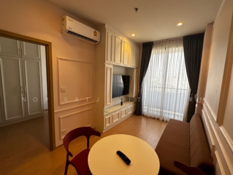Maru Ladprao 15, Bangkok, Soi Lat Phrao 15, Jom Phon, Chatuchak, Bangkok, 1 Bedroom, 35 sqm, Condo For Rent, by Nop Satjavitvisarn, 500482137 - DDproperty.com