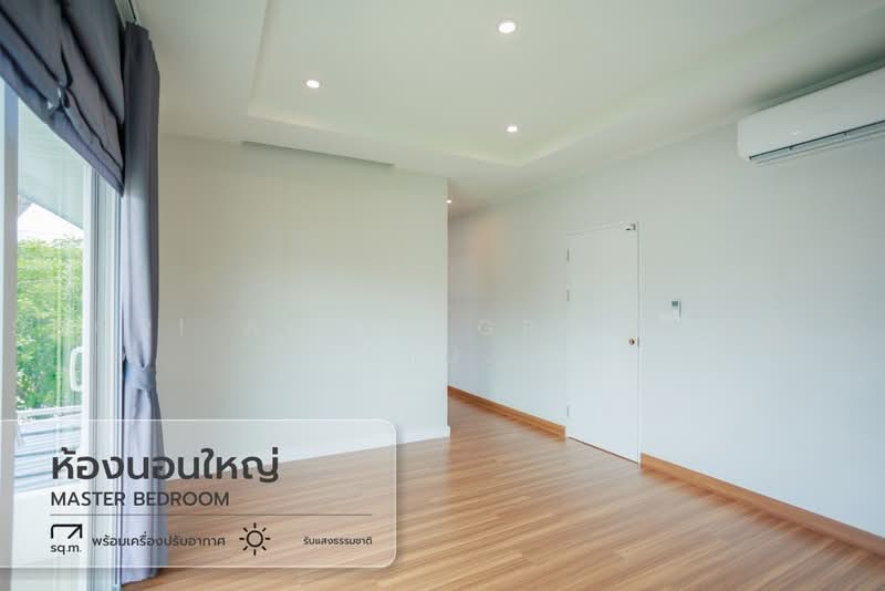 Supalai Park ville Hang Dong Chiang Mai, Chiang Mai, Hang Dong, Chiang Mai, 4 Bedrooms, 175 sqm, Single Detached House For Sale, by Shori Asset Group Co., Ltd., 500482147 - DDproperty.com