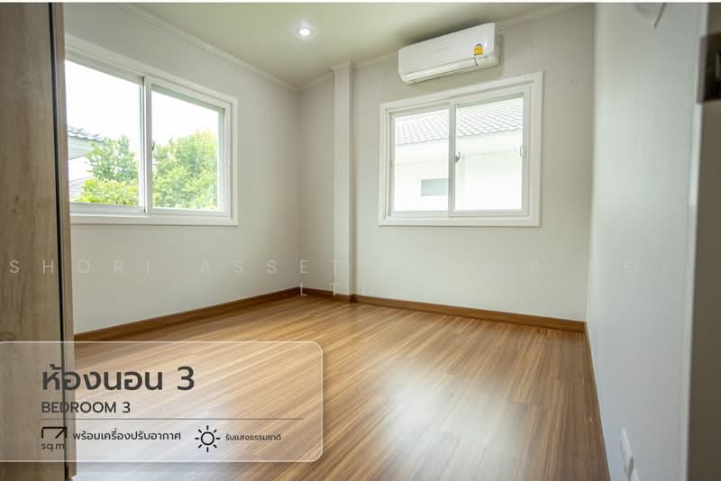 Supalai Park ville Hang Dong Chiang Mai, Chiang Mai, Hang Dong, Chiang Mai, 4 Bedrooms, 175 sqm, Single Detached House For Sale, by Shori Asset Group Co., Ltd., 500482147 - DDproperty.com