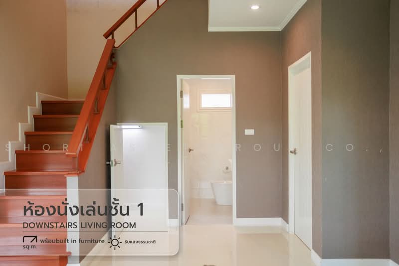 ศุภาลัย พาร์ควิลล์ หางดง เชียงใหม่, เชียงใหม่, หางดง, เชียงใหม่, 175 ตร.ม., บ้านเดี่ยว ขาย, โดย Shori Asset Group Co., Ltd., 500482147 - DDproperty.com
