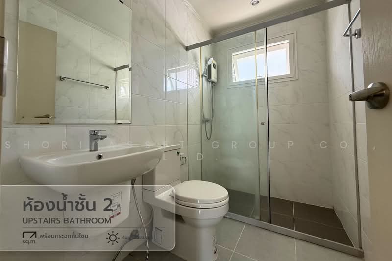 Supalai Park ville Hang Dong Chiang Mai, Chiang Mai, Hang Dong, Chiang Mai, 4 Bedrooms, 175 sqm, Single Detached House For Sale, by Shori Asset Group Co., Ltd., 500482147 - DDproperty.com