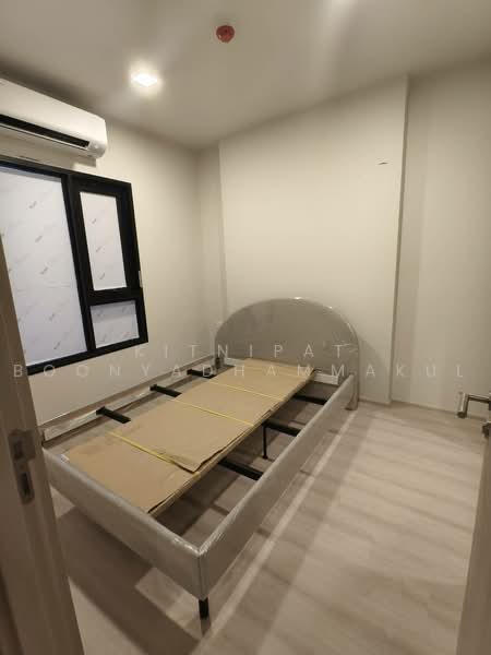 COBE Ratchada-Rama 9, Bangkok, Thiam Ruammit Road, Huai Khwang, Bangkok, 2 Bedrooms, 72 sqm, Condo For Sale, by Kitnipat Boonyadhammakul, 500482233 - DDproperty.com