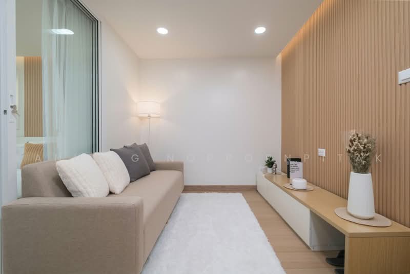 Ratchada City 18 Condominium, Bangkok, Soi 18, Ratchadaphisek Road, Samsen Nok, Huai Khwang, Bangkok, 1 Bedroom, 30 sqm, Condo For Sale, by Kanueng Noppornpitak, 500482235 - DDproperty.com