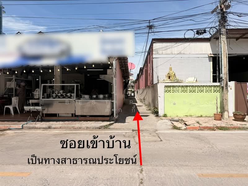 บ้านเดี่ยวศรีราชา ชลบุรี, ชลบุรี, บางพระ, ศรีราชา, ชลบุรี, 150 ตร.ม., บ้านเดี่ยว ขาย, โดย The Best Property ตั๊กกี้, 500482274 - DDproperty.com