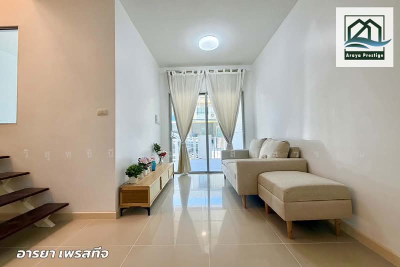 Baan Pruksa 87/2 Srinakarin-Bangna, Samut Prakan, Nam Daeng Road, Bang Kaeo, Bang Plee, Samut Prakan, 3 Bedrooms, 84 sqm, Townhouse For Sale, by วิสุทธินี เฉลิมสินสุวรรณ, 500482283 - DDproperty.com