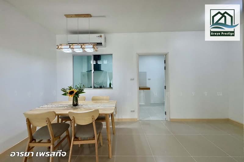 Baan Pruksa 87/2 Srinakarin-Bangna, Samut Prakan, Nam Daeng Road, Bang Kaeo, Bang Plee, Samut Prakan, 3 Bedrooms, 84 sqm, Townhouse For Sale, by วิสุทธินี เฉลิมสินสุวรรณ, 500482283 - DDproperty.com