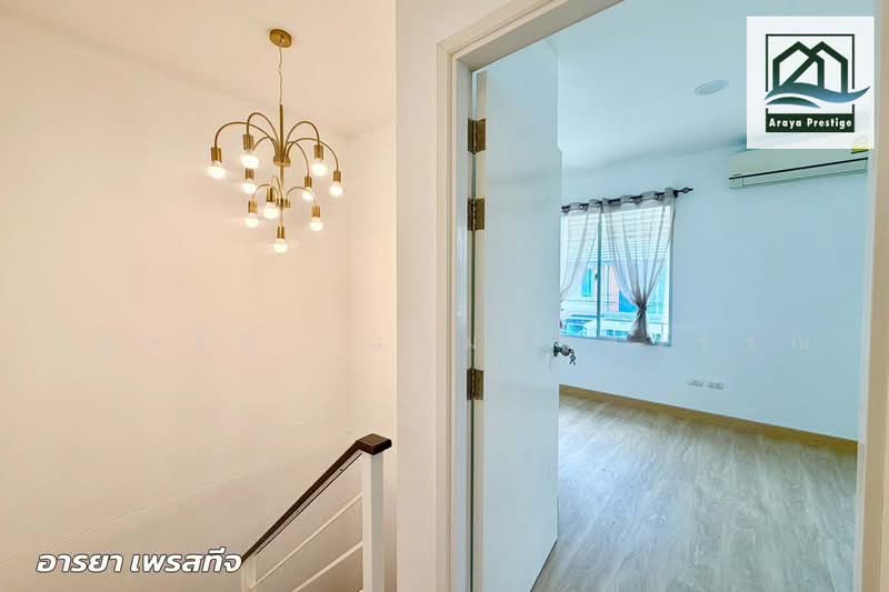 Baan Pruksa 87/2 Srinakarin-Bangna, Samut Prakan, Nam Daeng Road, Bang Kaeo, Bang Plee, Samut Prakan, 3 Bedrooms, 84 sqm, Townhouse For Sale, by วิสุทธินี เฉลิมสินสุวรรณ, 500482283 - DDproperty.com