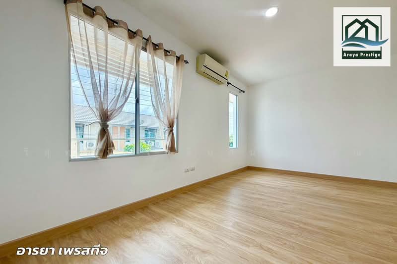 Baan Pruksa 87/2 Srinakarin-Bangna, Samut Prakan, Nam Daeng Road, Bang Kaeo, Bang Plee, Samut Prakan, 3 Bedrooms, 84 sqm, Townhouse For Sale, by วิสุทธินี เฉลิมสินสุวรรณ, 500482283 - DDproperty.com