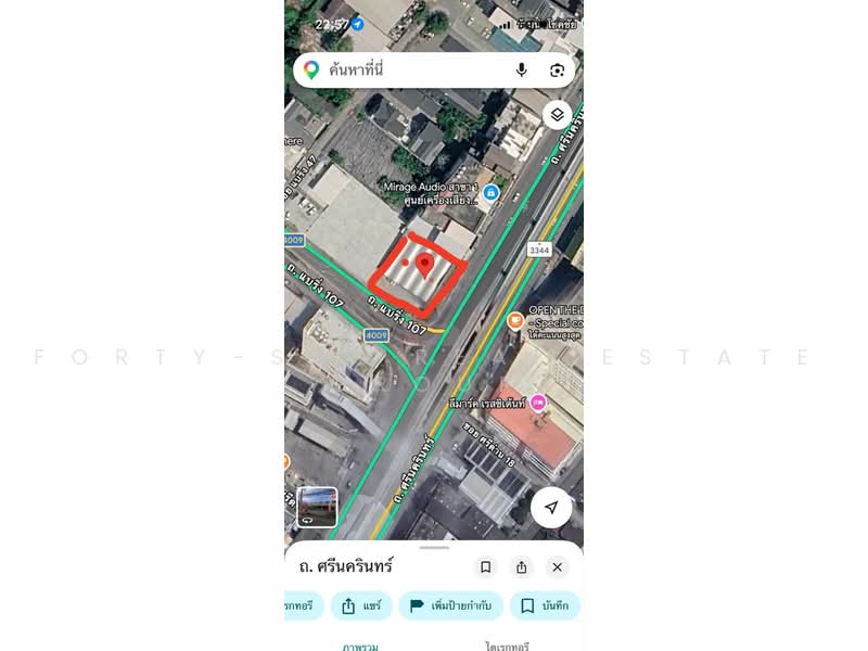 ให้เช่าที่ดิน ติดถนนศรีนครินทร์ ทำเลดี, Samut Prakan, Samrong Nua, Muang Samut Prakarn, Samut Prakan, , 1,256 sqm, Land For Rent, by Forty-Six Real Estate Group, 500482299 - DDproperty.com