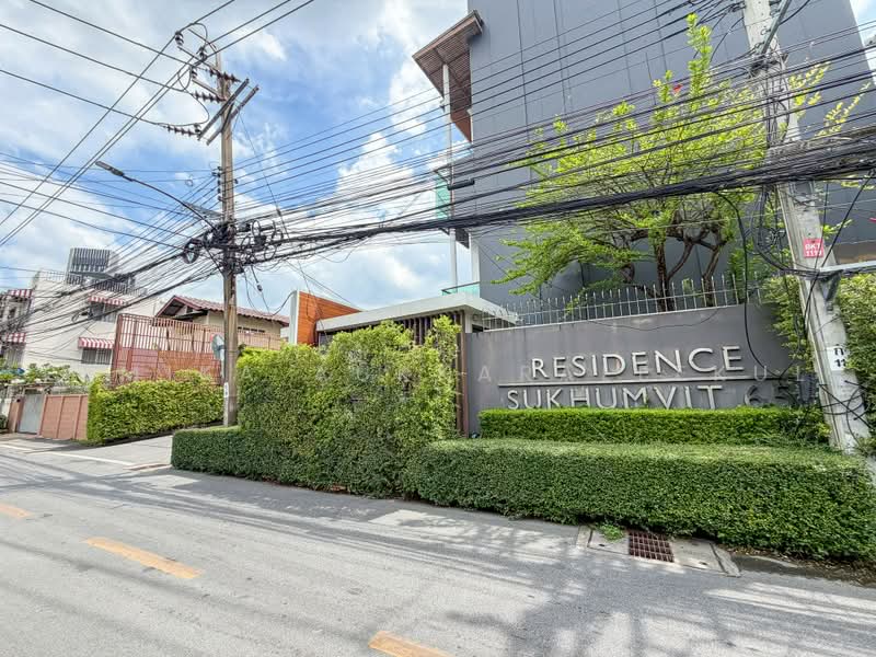 undefined, Bangkok, Phra Kanong Nua, Watthana, Bangkok, 3 Bedrooms, 300 sqm, Townhouse For Sale, by Pemika Aukkaraleekul, 500482332 - DDproperty.com