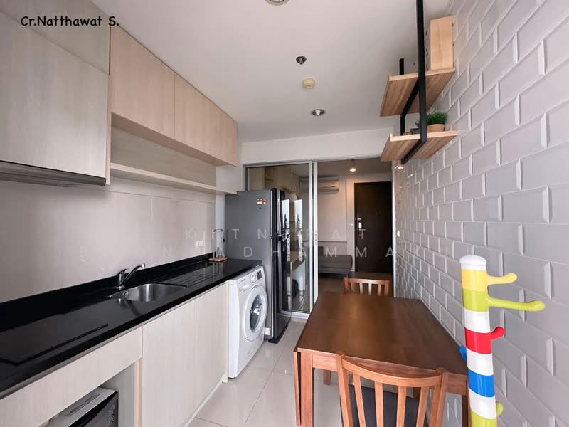 Rhythm Sathorn-Narathiwas, Bangkok, 651 Naradhiwas Rajanagarindra Road, Thung Maha Mek, Sathon, Bangkok, 1 Bedroom, 35 sqm, Condo For Rent, by Kitnipat Boonyadhammakul, 500482351 - DDproperty.com