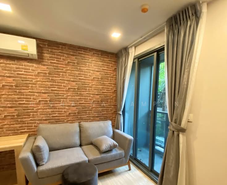 Taka Haus, Bangkok, 99 Soi Ekamai 10, Khlong Tan Nua, Watthana, Bangkok, 1 Bedroom, 35 sqm, Condo For Sale, by Nicha Na Lampang, 500482372 - DDproperty.com