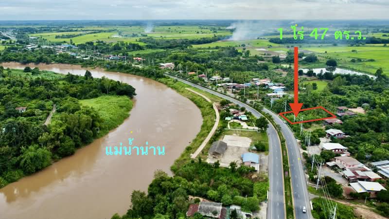 เมืองพิจิตร, พิจิตร, 113, ฆะมัง, เมืองพิจิตร, พิจิตร, 1,788 ตร.ม., ที่ดิน ขาย, โดย วสันต์ วะสะติ, 500482374 - DDproperty.com