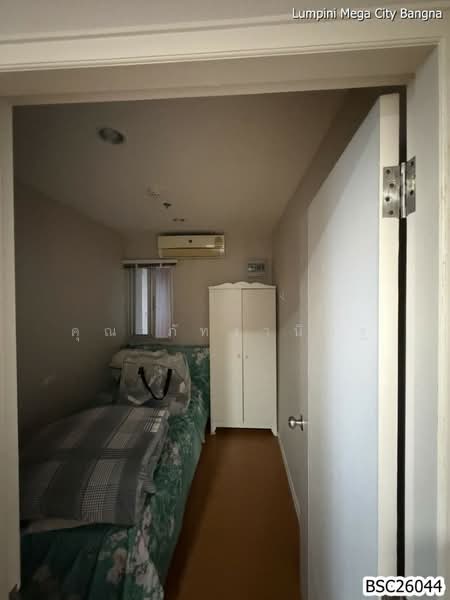 Lumpini Mega City Bangna, Samut Prakan, Bang Na-Trat Frontage Rd, Bang Kaeo, Bang Plee, Samut Prakan, 2 Bedrooms, 45 sqm, Condo For Sale, by คุณ ภัทรานิษฐ์, 500482419 - DDproperty.com