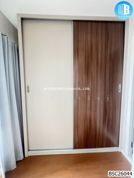 Lumpini Mega City Bangna, samut-prakan, Bang Na-Trat Frontage Rd, Bang Kaeo, Bang Plee, Samut Prakan, 2 Bedrooms, 45 sqm, Condo For Sale, by คุณ ภัทรานิษฐ์, 500482419 - DDproperty.com