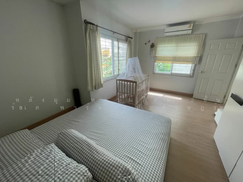 RK Office Park Ramintra - Ramkhamhaeng, Bangkok, Suwinthawong Road, Min Buri, Bangkok, 3 Bedrooms, 140 sqm, Townhouse For Sale, by หลังมุม ทาวน์โฮม 2ชั้น อาร์เค พาร์ค หทัยราษฎร์ (รามอินทรา รามคำแหง), 500482425 - DDproperty.com