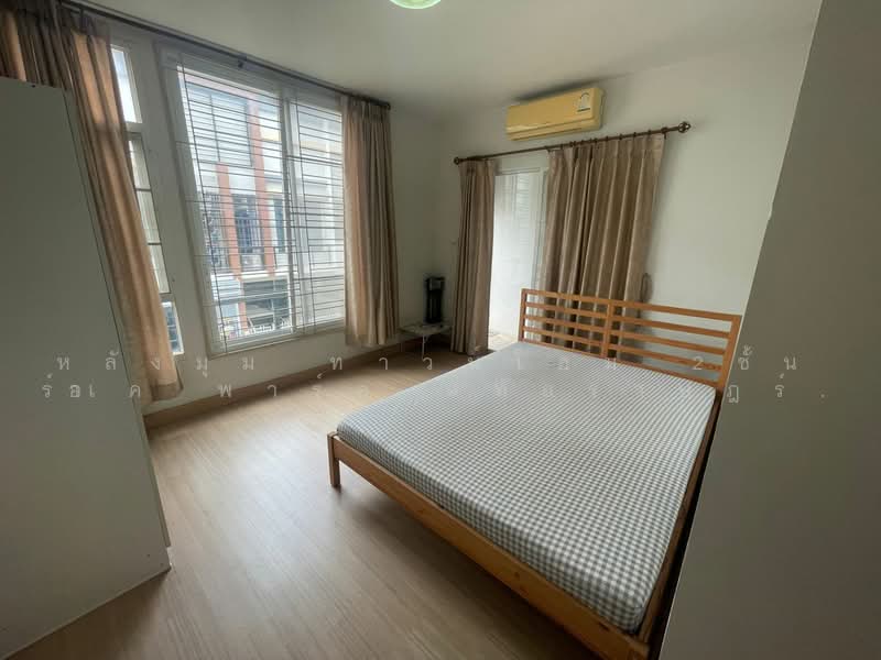 RK Office Park Ramintra - Ramkhamhaeng, Bangkok, Suwinthawong Road, Min Buri, Bangkok, 3 Bedrooms, 140 sqm, Townhouse For Sale, by หลังมุม ทาวน์โฮม 2ชั้น อาร์เค พาร์ค หทัยราษฎร์ (รามอินทรา รามคำแหง), 500482425 - DDproperty.com